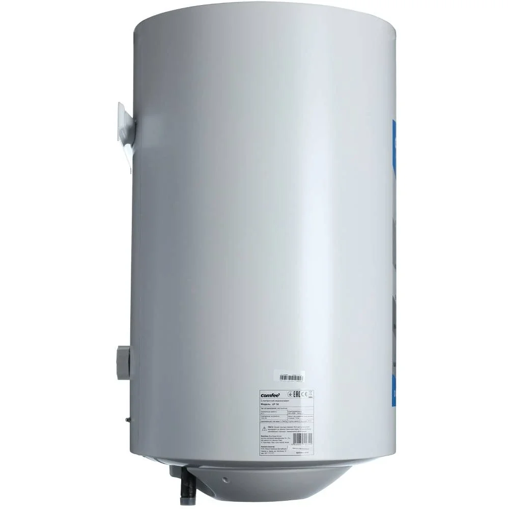 Водонагрівач Midea 50 instal (50 л, Мокрий ТЕН)